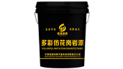 水性?xún)?nèi)墻漆系列